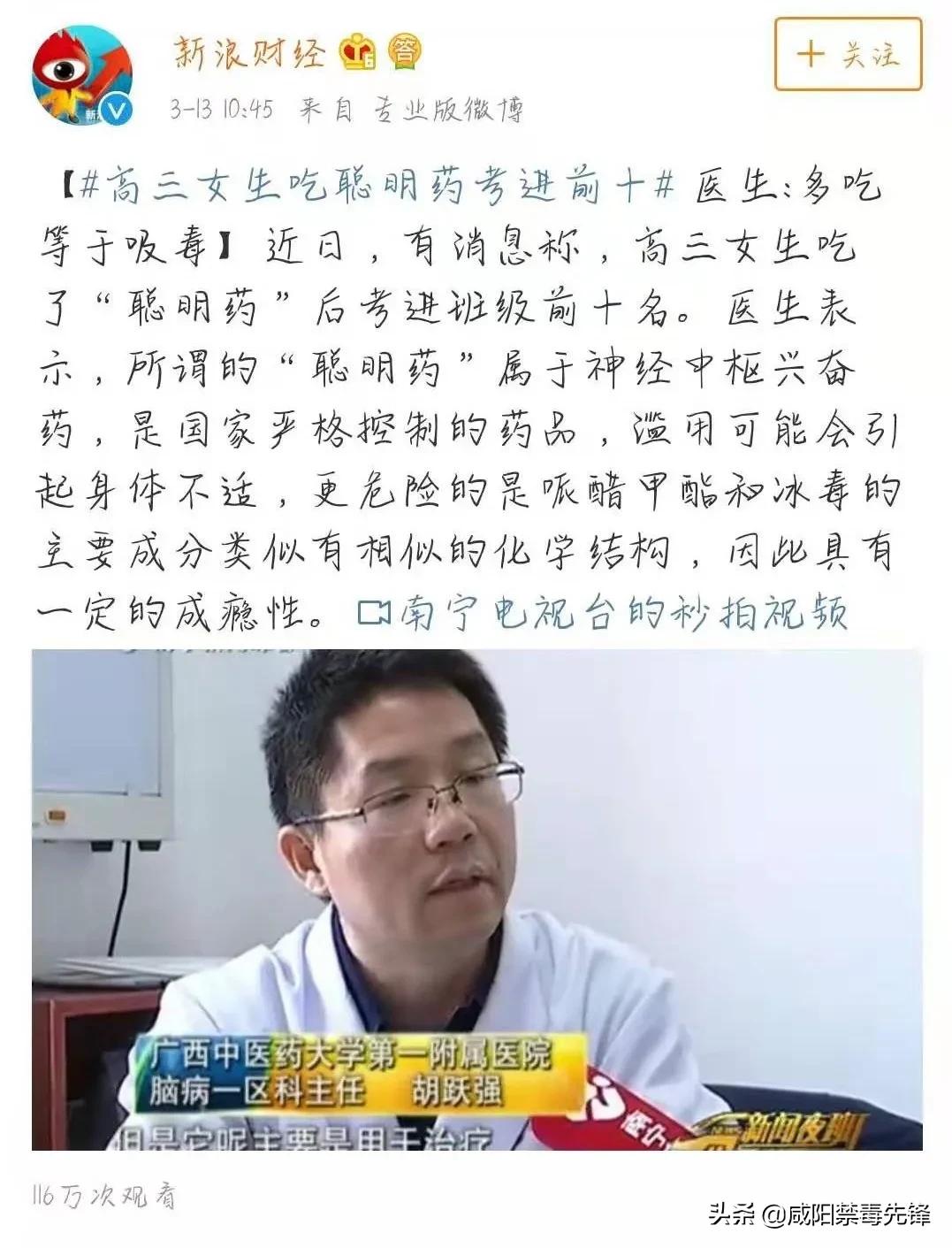 世界上有记忆面包,世界上真的有记忆面包吗