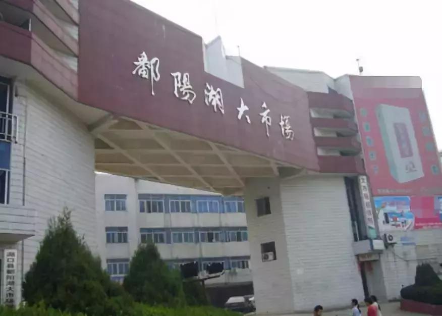 我叫湖口，这是我最新的简历