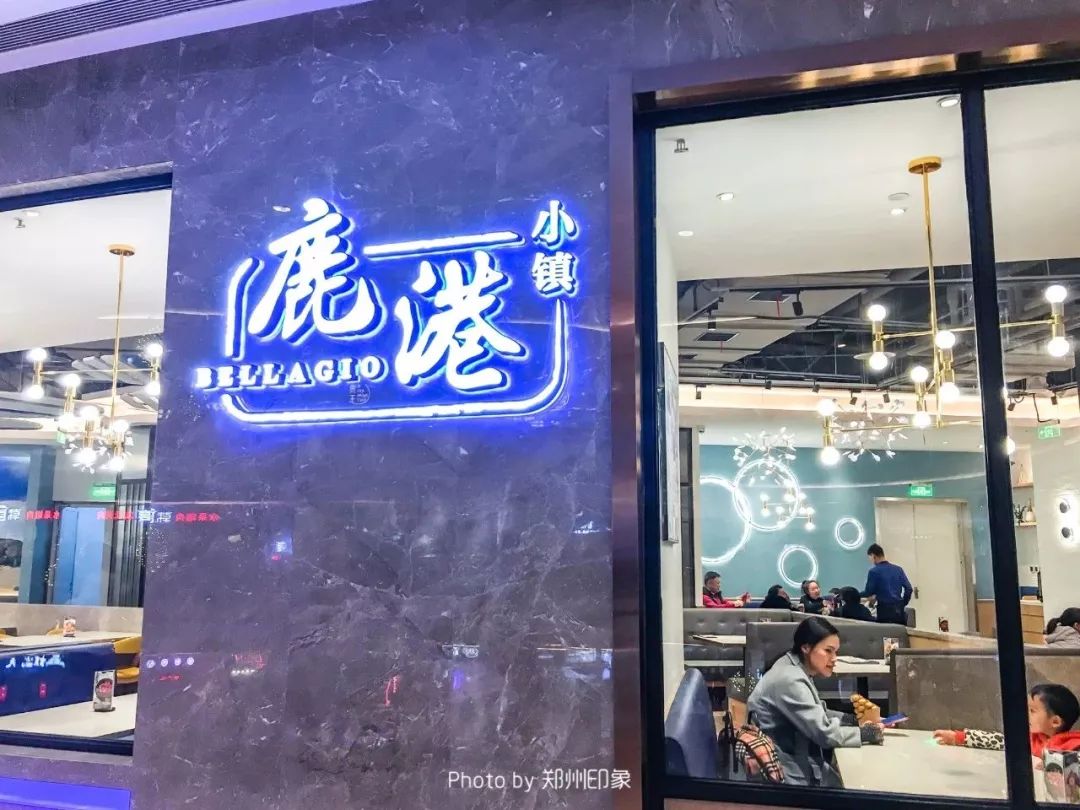 正弘城为什么这么热闹,正弘城有什么好逛的