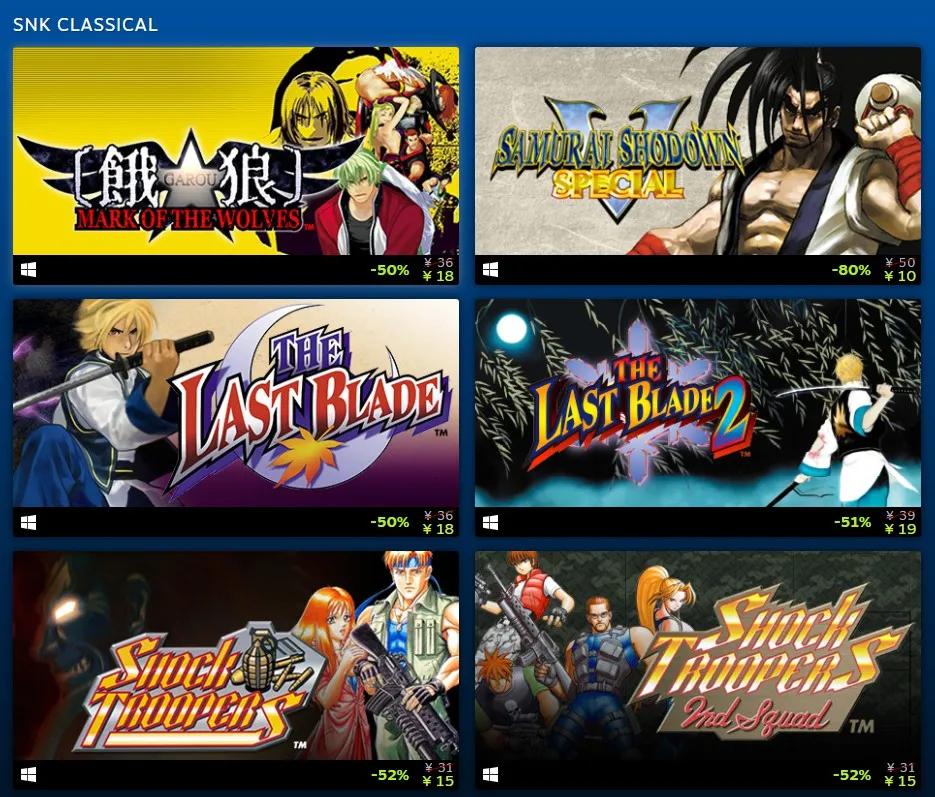 steam版gta如何跳过r星游戏服务,r星关闭云同步怎么开启