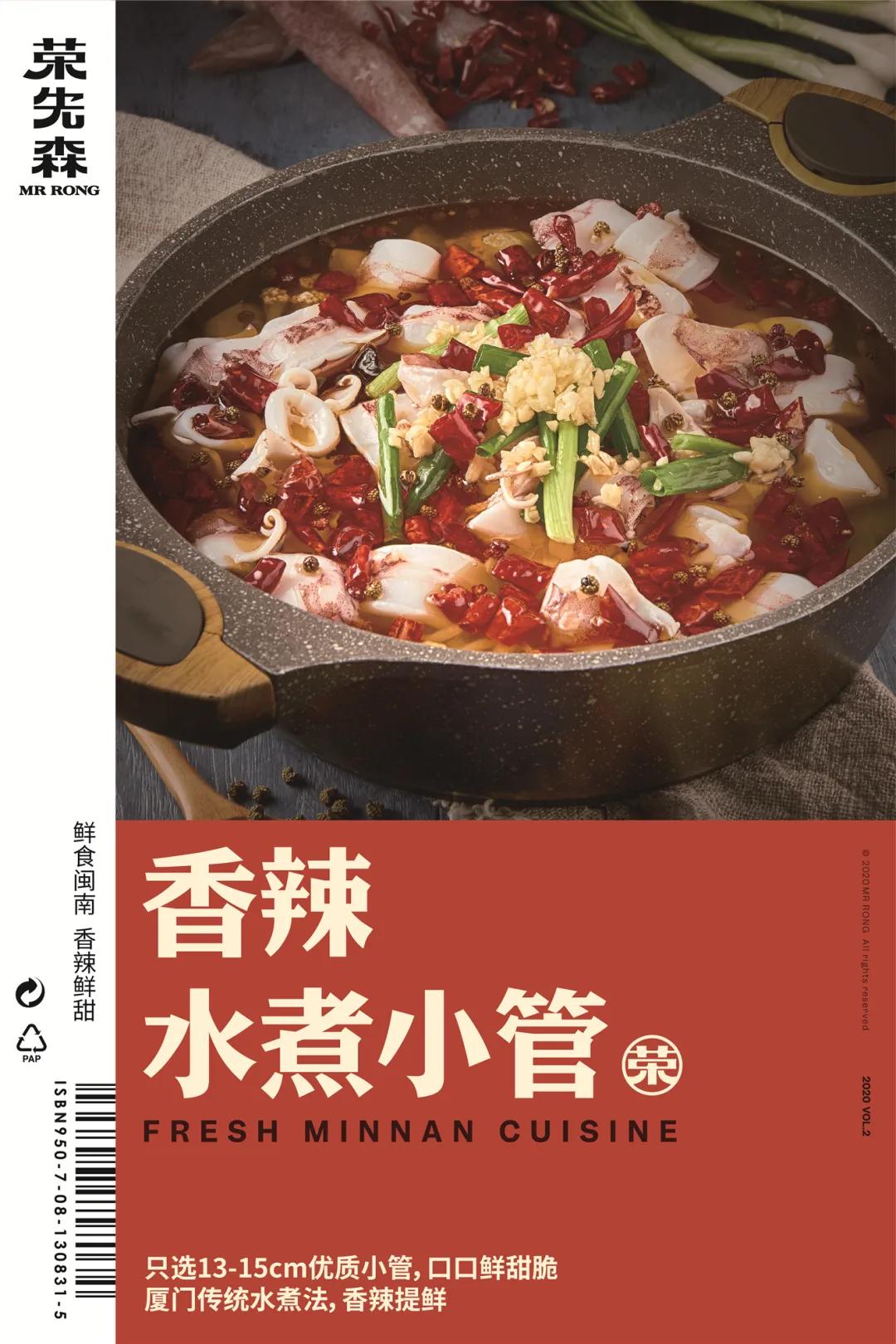 金沙天街打折活动,金沙天街高端餐饮