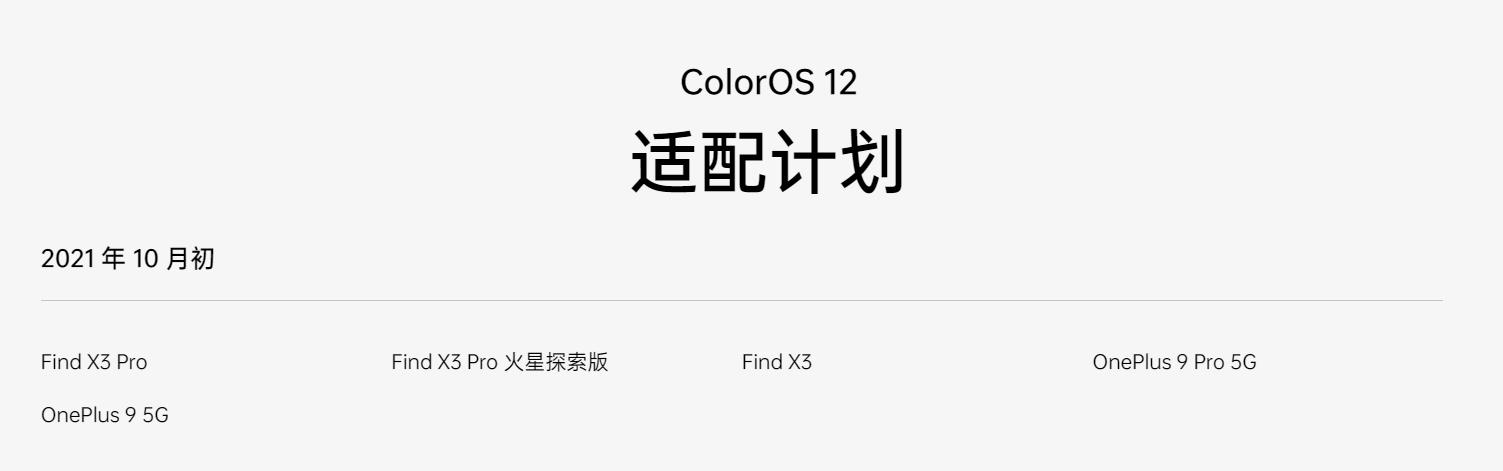 双十一换手机了吗？无损迁移微信聊天记录和数据备份教程分享