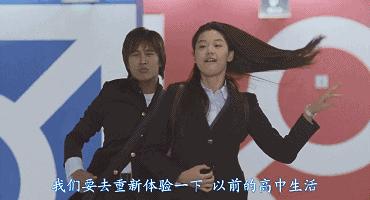 星你综艺幕后,星你男主角现状