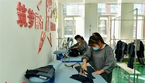 耀州区社区,耀州区安居乐业搬迁