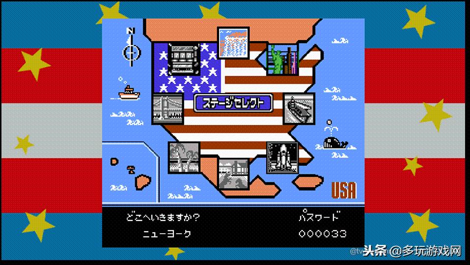 国夫君经典收藏版有中文吗,国夫君经典收藏版找不到