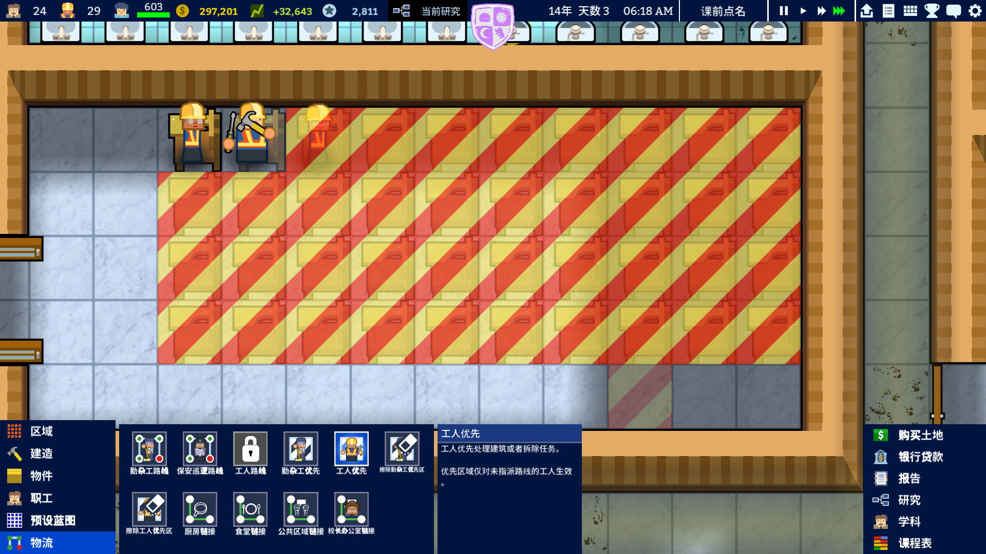 十大耐玩模拟经营游戏steam,什么模拟经营类游戏好玩手机版