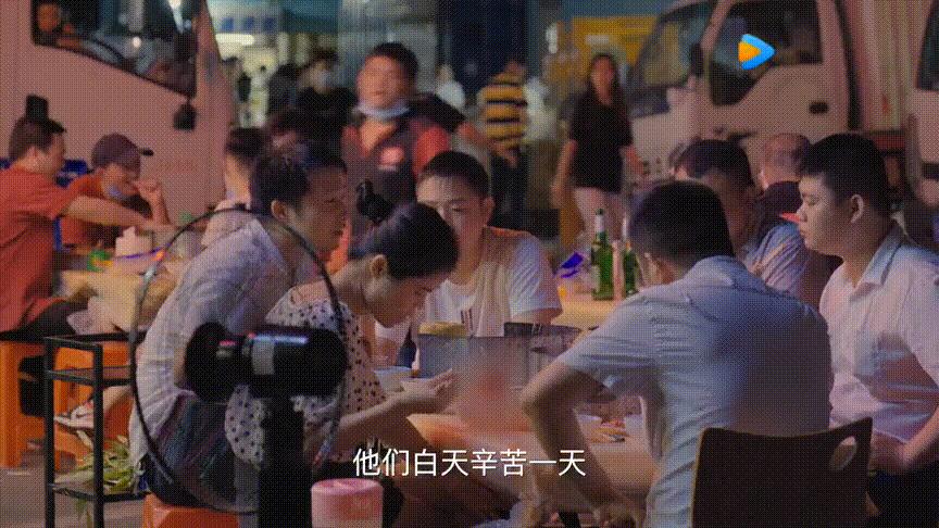 福建宵夜图鉴,上海宵夜图鉴大全