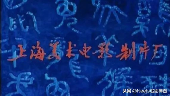 小时候看过的童年阴影,90后公认的童年阴影