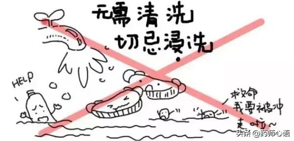 中药煎煮的服法图解,中药煎法和服法