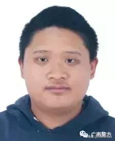 云南公安局征集违法犯罪线索,警方征集三人违法线索