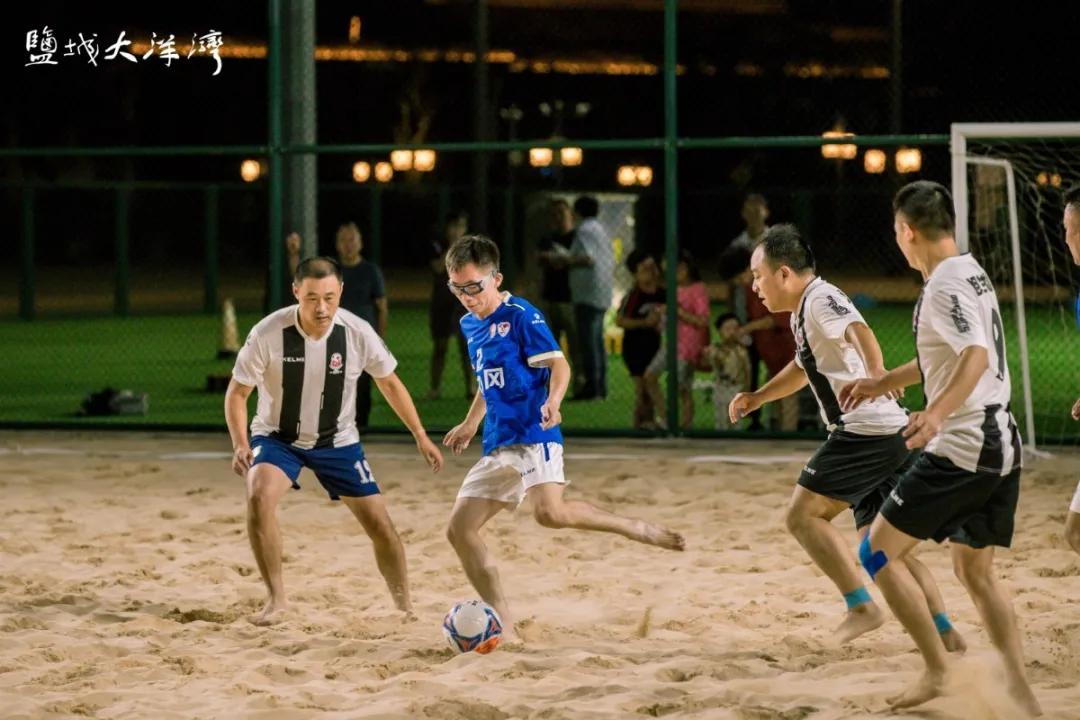 大洋湾沙滩排球锦标赛,大洋湾沙滩排球赛