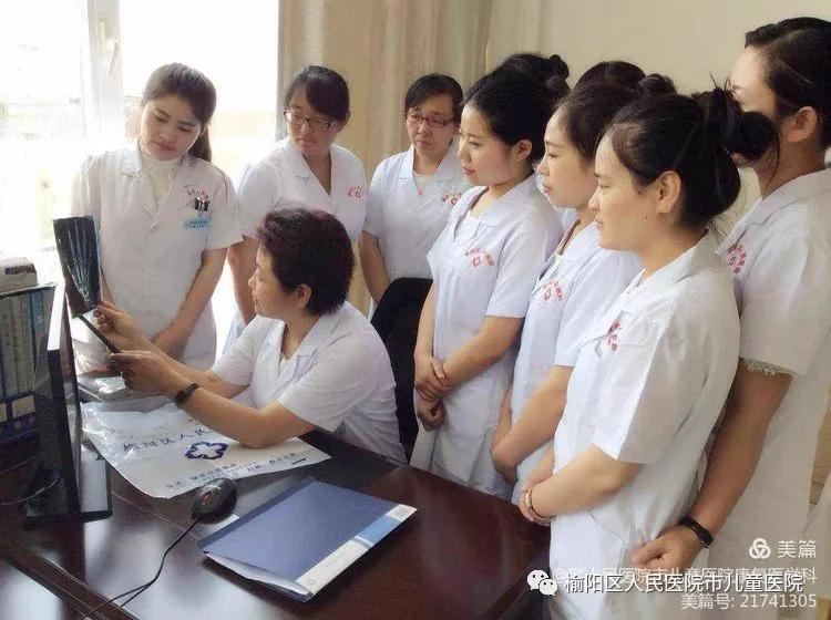 恭贺榆阳区人民医院康复医学科荣获榆林市巾帼文明岗
