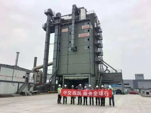 中交西筑是干什么的,中交西筑环保系统