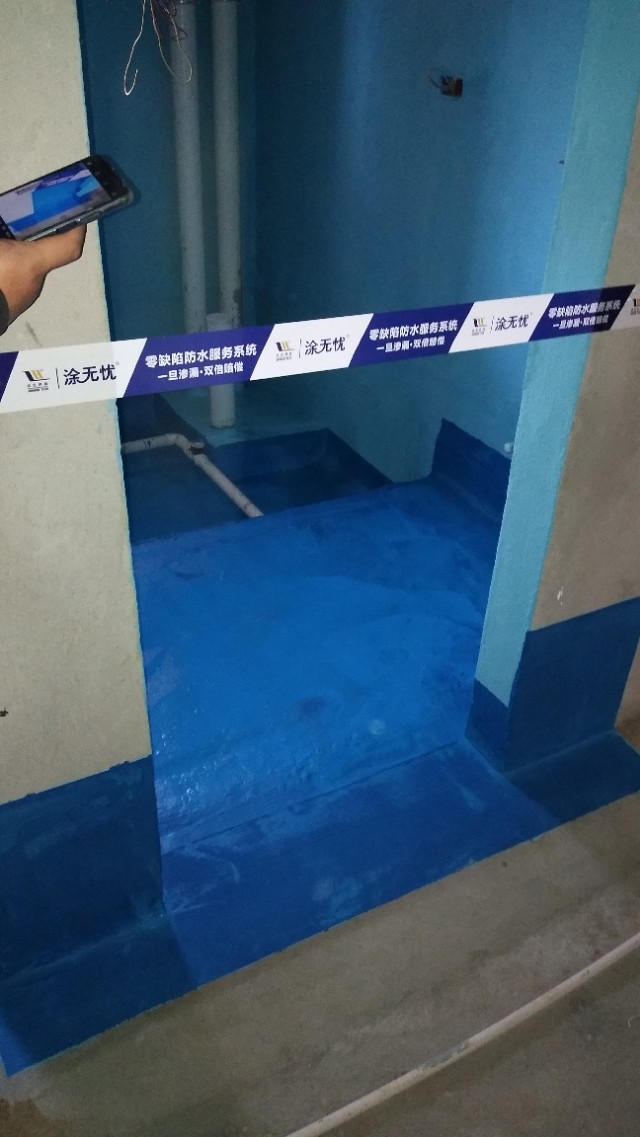 优质防水服务,品牌防水施工服务公司