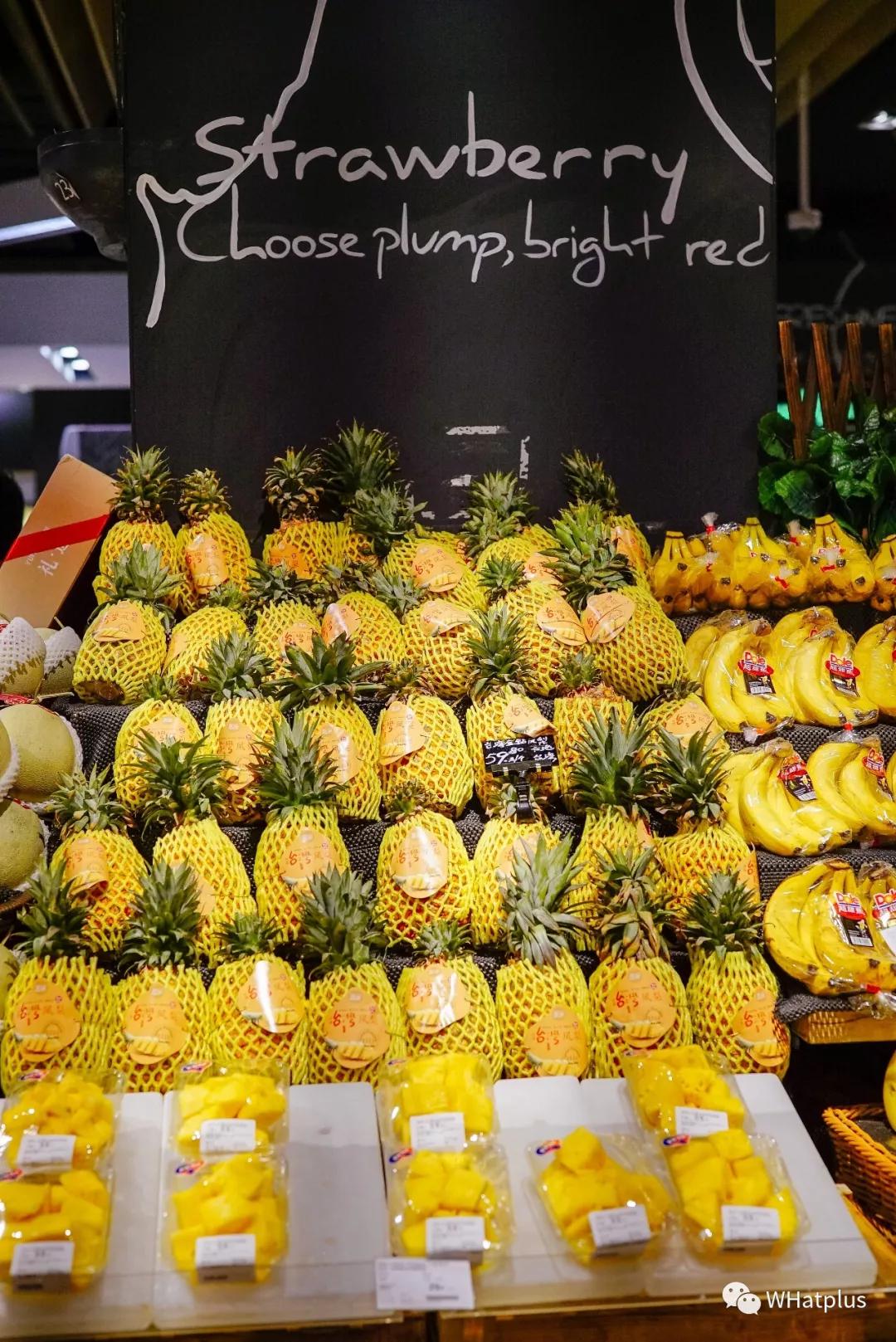 在超市寻宝任务,超市寻宝购物