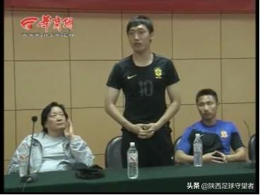 陕西浐灞球队历史,浐灞足球记忆