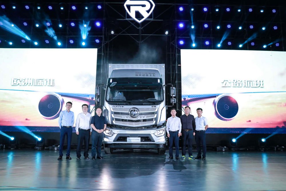 欧航r系列汽车,欧航r系列8.1米新车价格