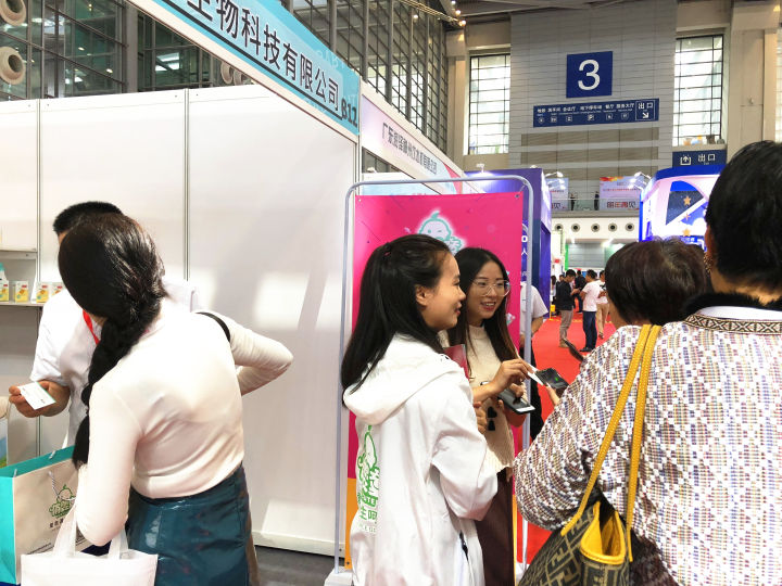 全品类孕婴童产品展,俏婴童直播