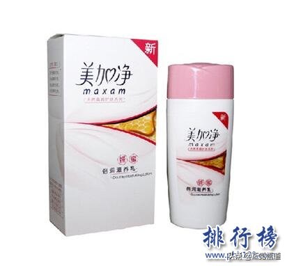 国产十大无激素化妆品排行榜,国产仙妮蕾德化妆品含不含激素