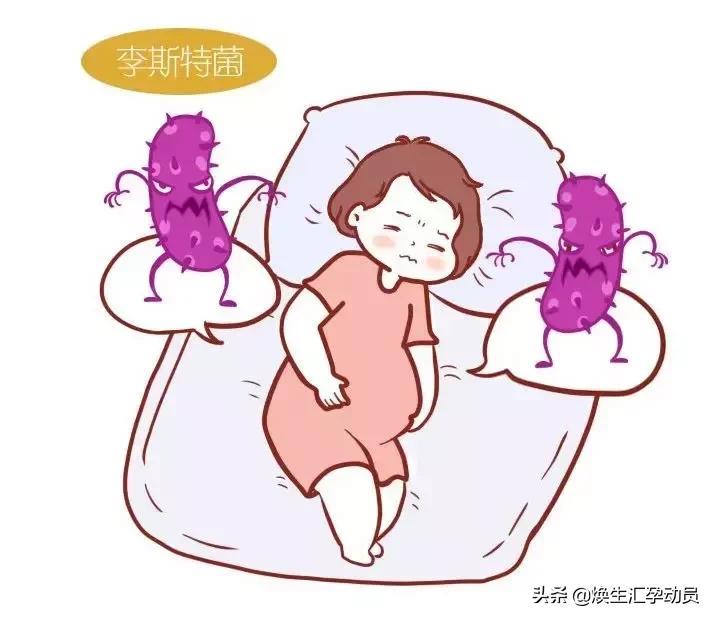 夏天孕妈可以吃冰激凌吗？对胎儿有影响吗？