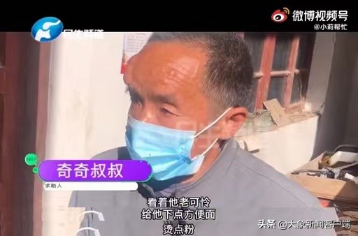河南12岁“象腿”男孩，可能要面临截肢