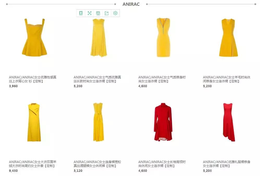 赵薇赵又廷,范冰冰杨幂高圆圆赵薇孙俪