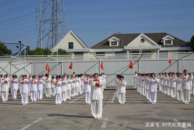 建党周年武术表演,上海太极拳建党100年表演