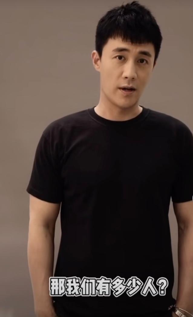 太瘦了！39岁演员杜淳罕见营业，粉丝称分不清他与老爸杜志国