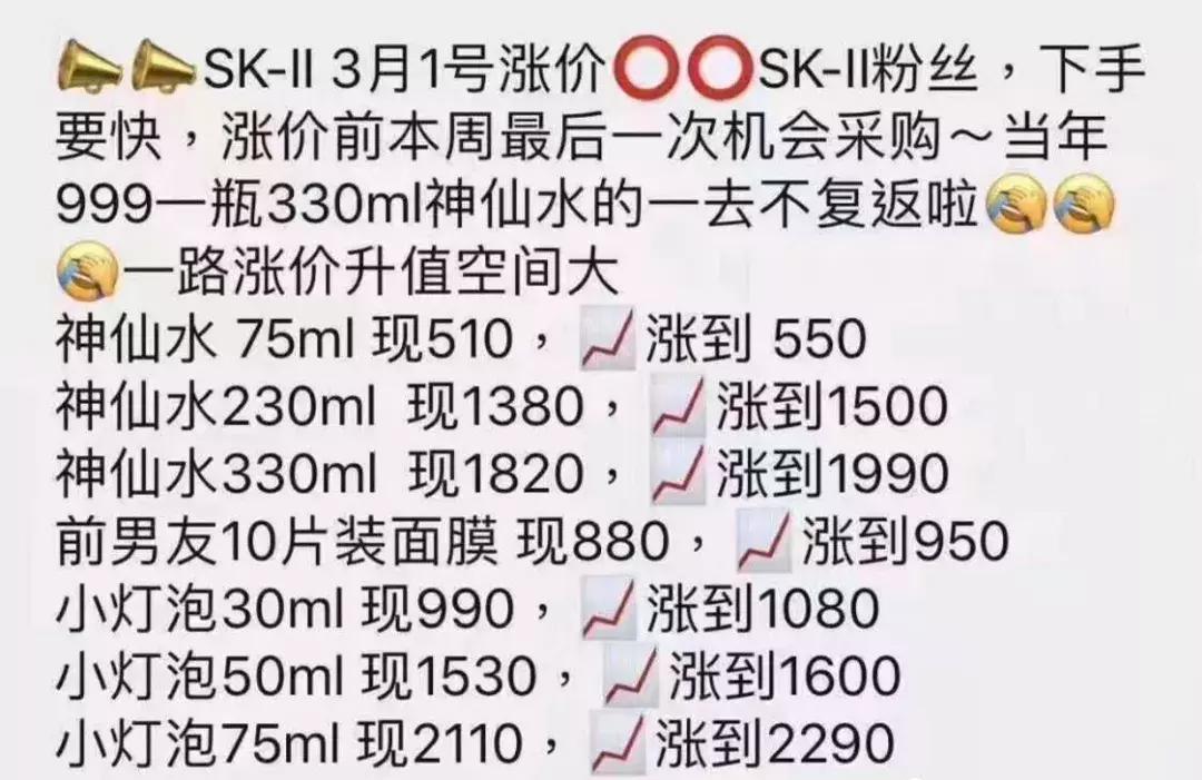 海关严查个人代购香港,2015海关严查海外代购