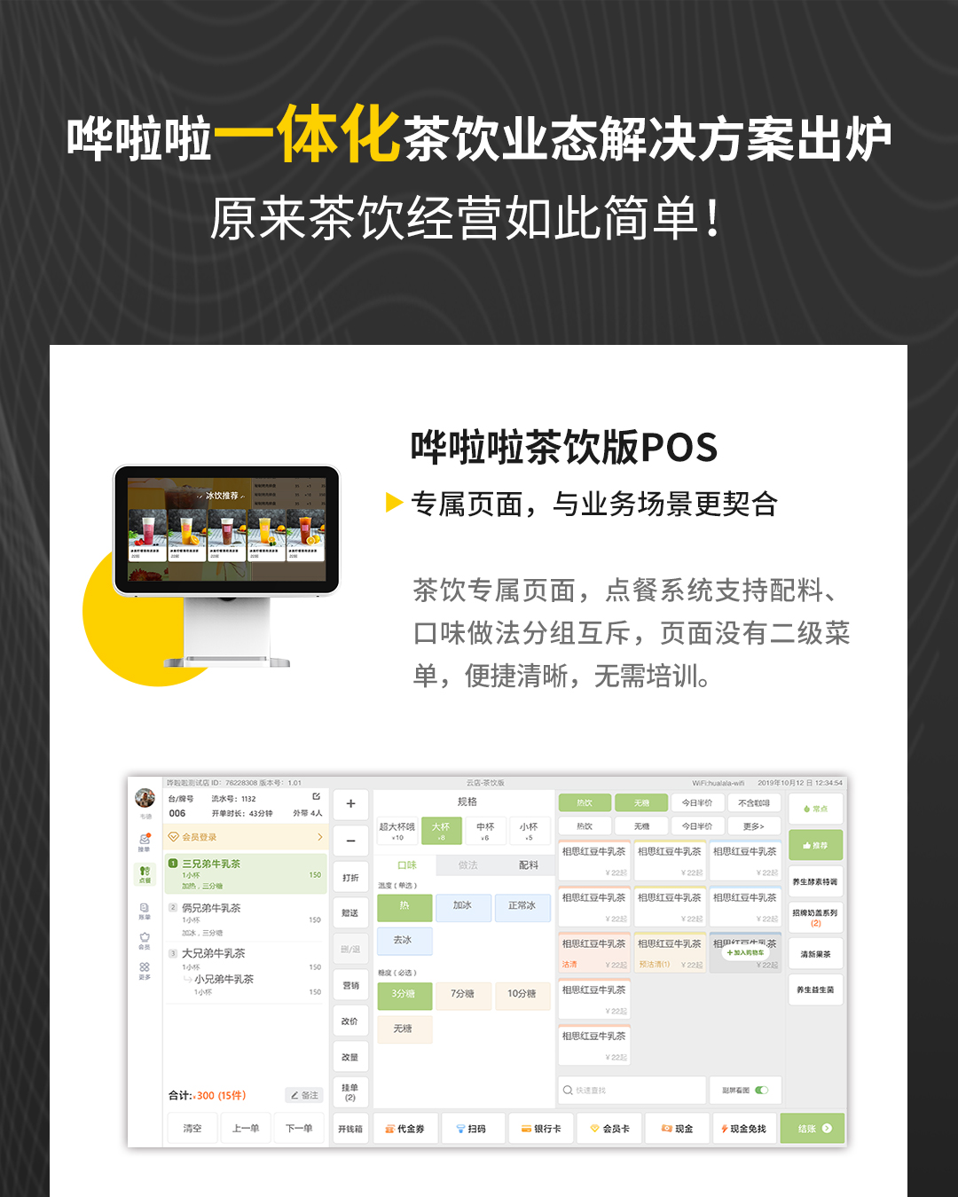助力公司数字化转型,助力企业互联网化转型
