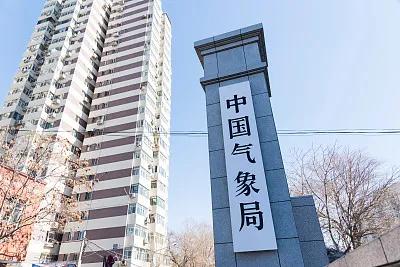 关注4月春风来又一批新规将实施,一批新规4月起实施