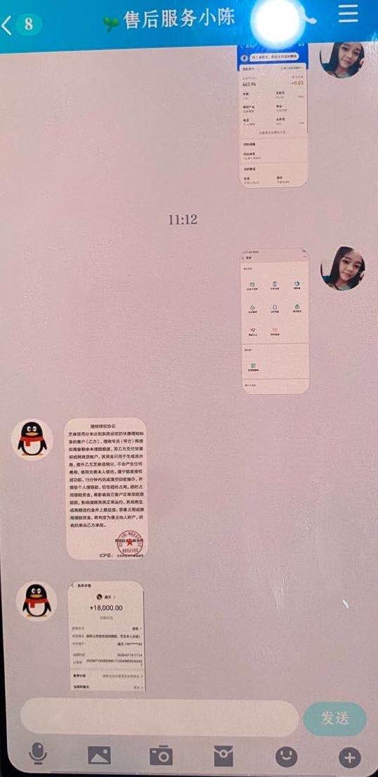 十五万天价奶瓶,15万的奶瓶