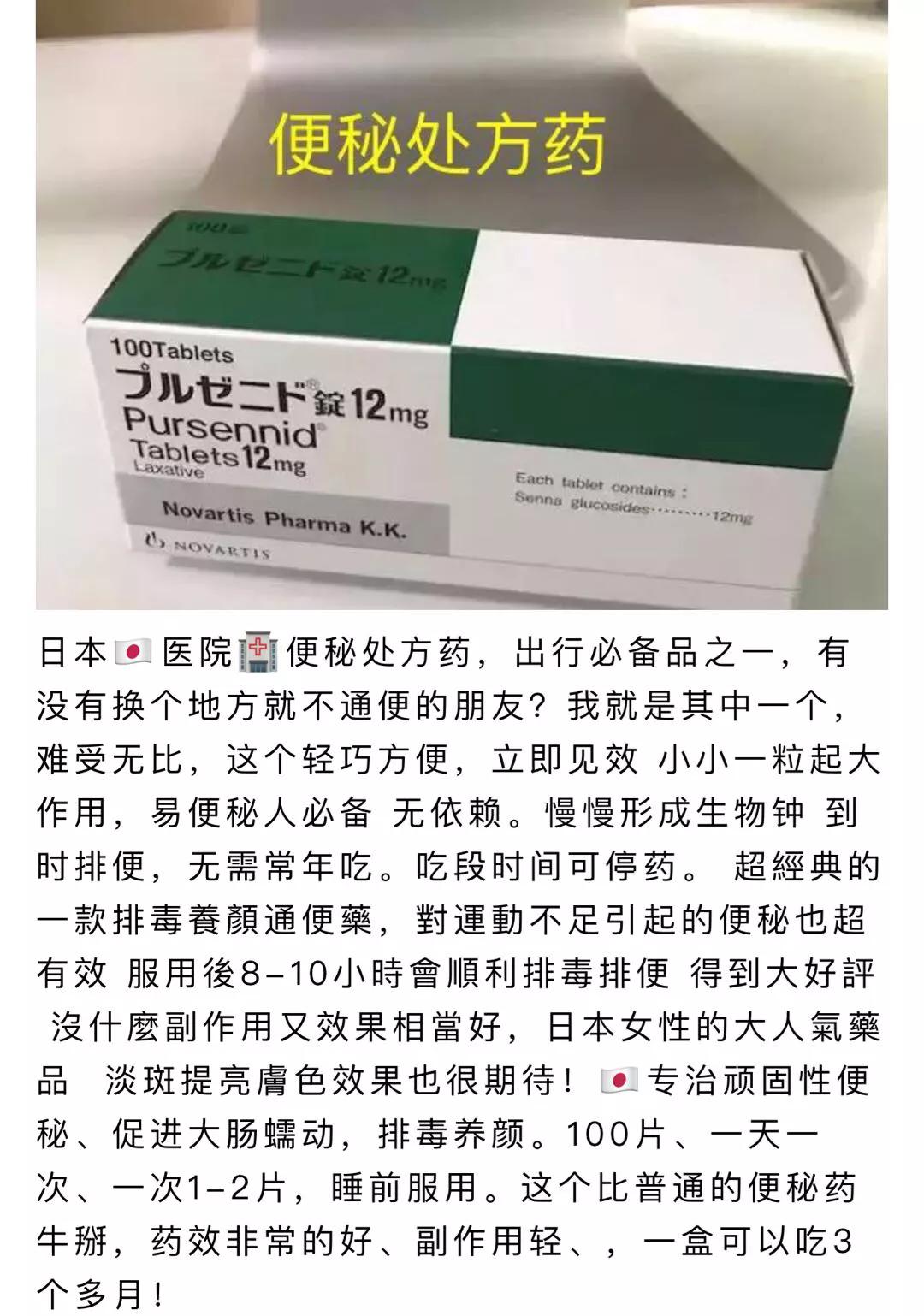 杩滅▼鍖荤枟鐪嬬梾,杩滅▼闂瘖鑷姪鍞嵂