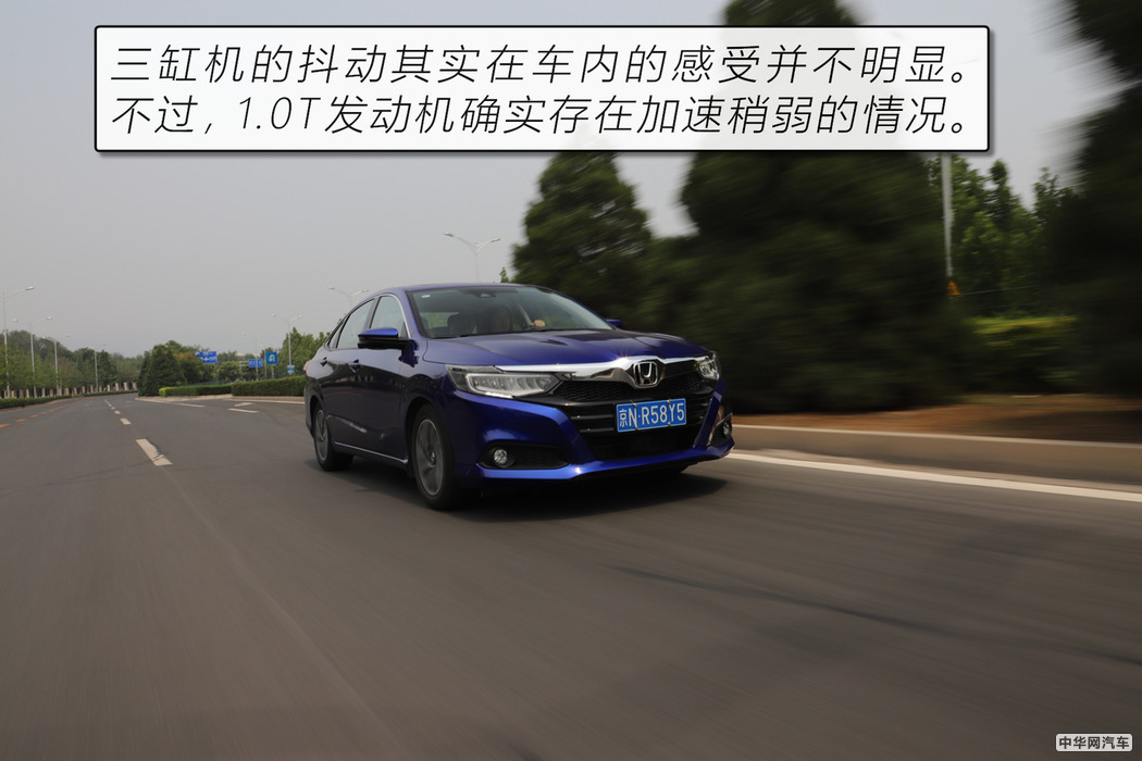 本田凌派怎么样值不值得买,本田凌派2019款180turbocvt舒适版