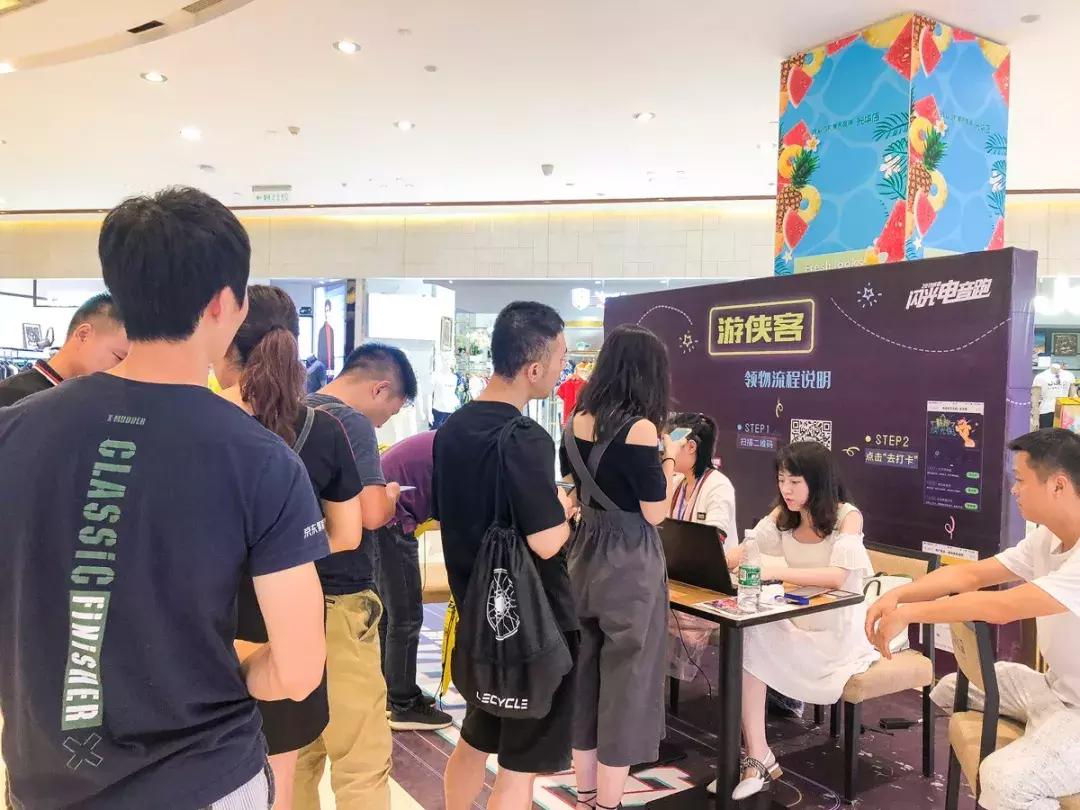 盛夏好物囤囤囤！成都这家高端百货，低至50%OFF！还有好礼相送