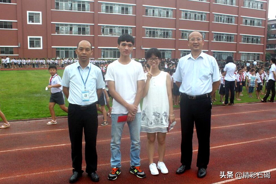 东莞石碣四海学校,东莞市石碣四海学校收费