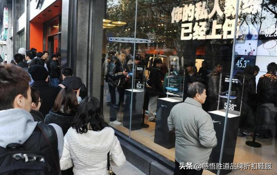 阿迪耐克折扣店加盟费明细,耐克阿迪品牌折扣店需要加盟费么