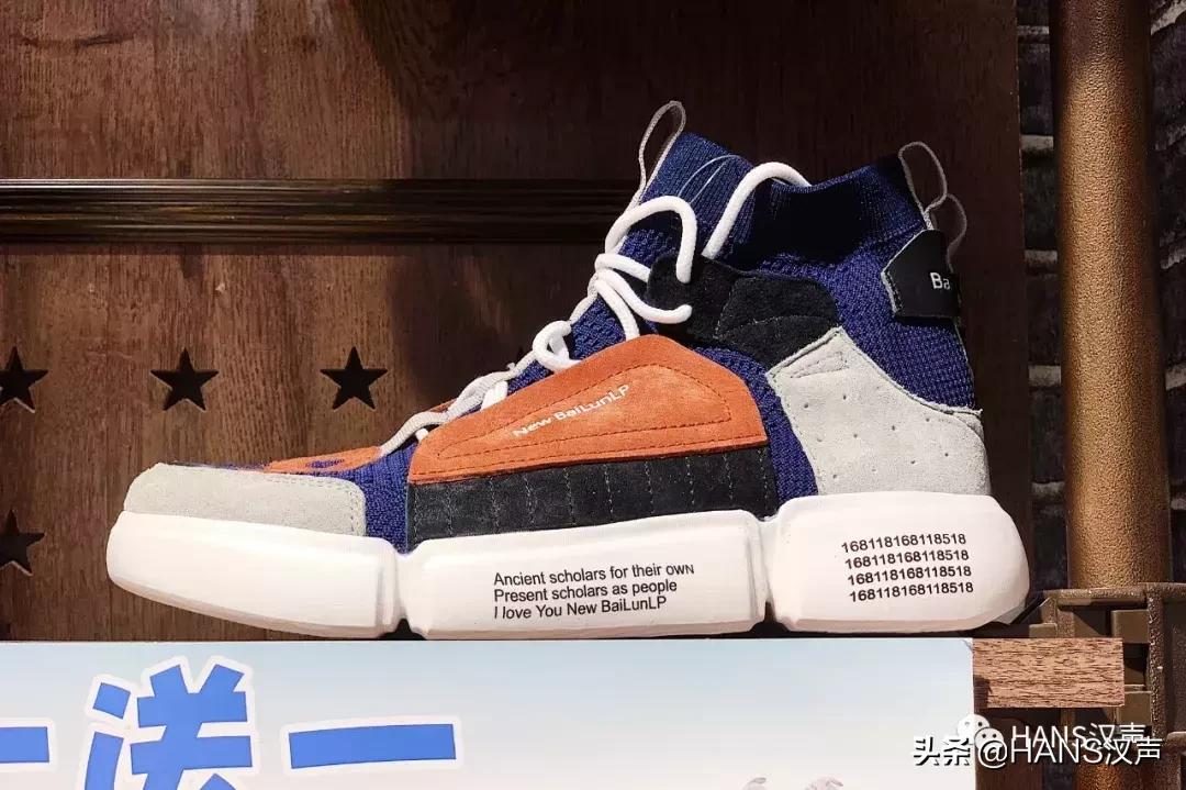 欢度315|在江汉路遇到5个山寨NB，4个假耐克和100个高仿鹿角巷