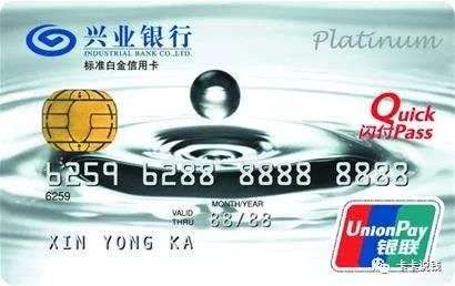 什么信用卡可以免费体检,中信信用卡的体检服务