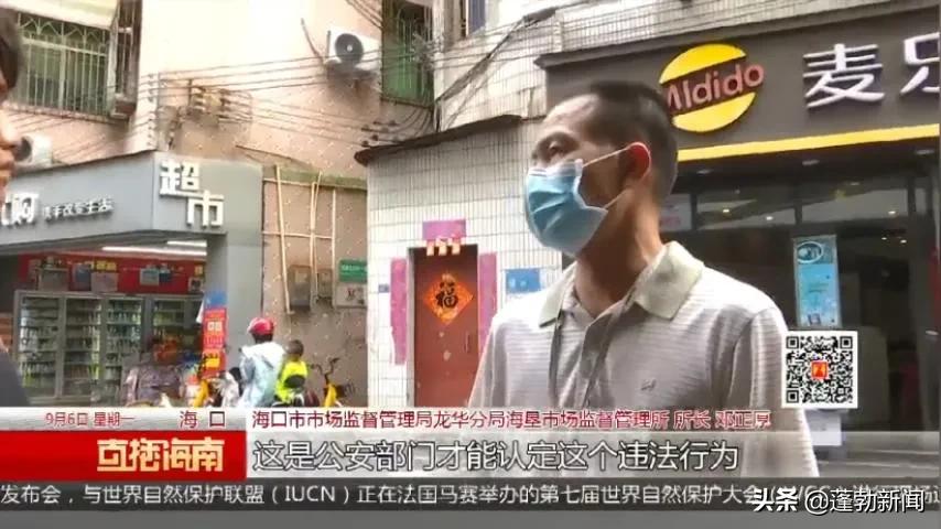 路边抽奖免费领平板骗局,扫码抽奖送平板骗局