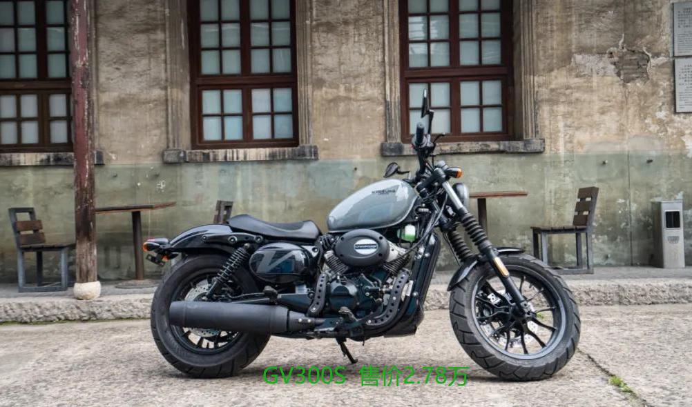 光阳赛艇s350点评,佛沙350巡弋300和光阳s350怎么选