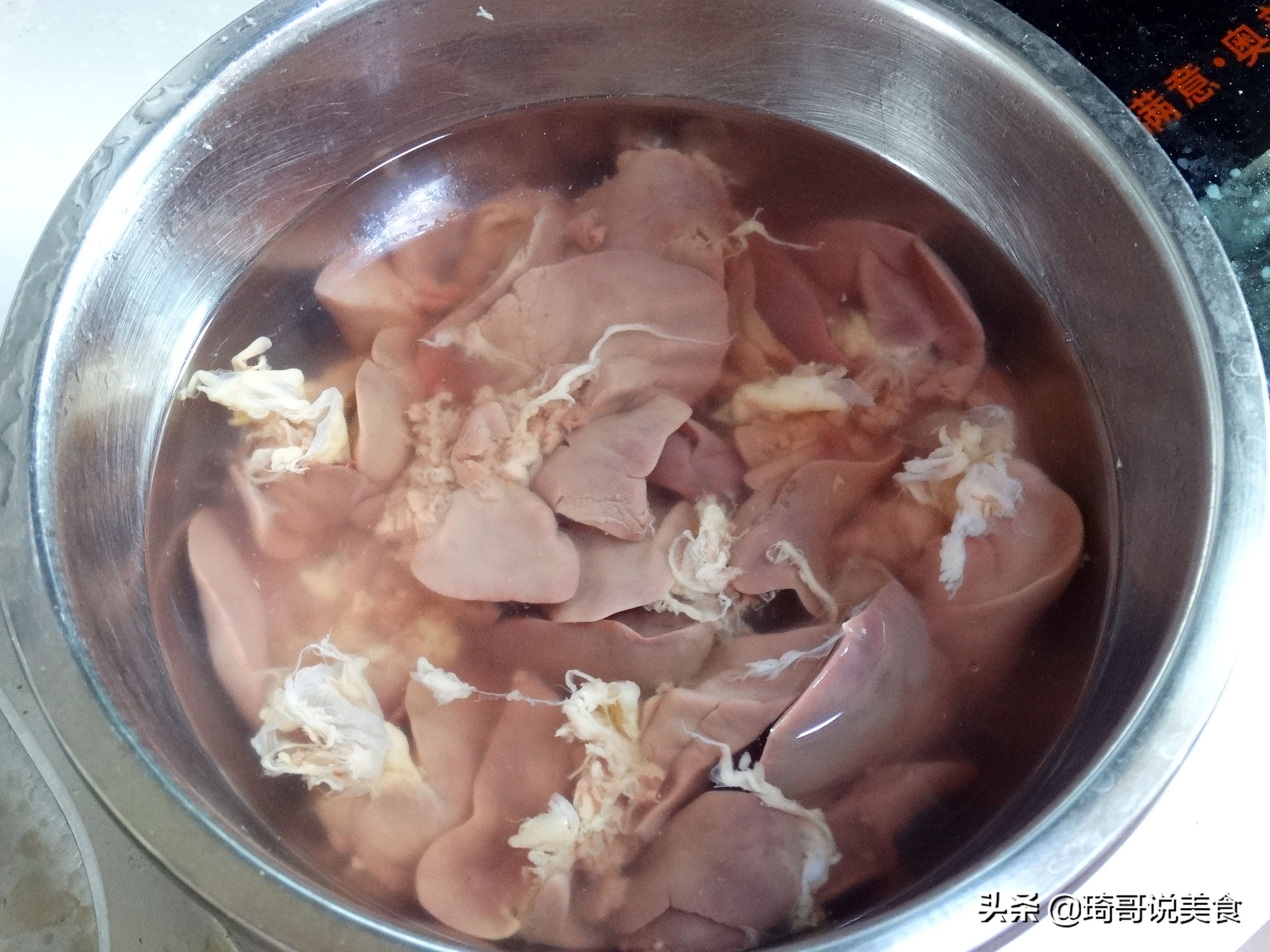 卤鸡肝蘸汁,卤鸡肝入味