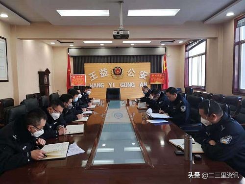 网售口罩，收完定金就删微信，警方2小时侦破电信诈骗