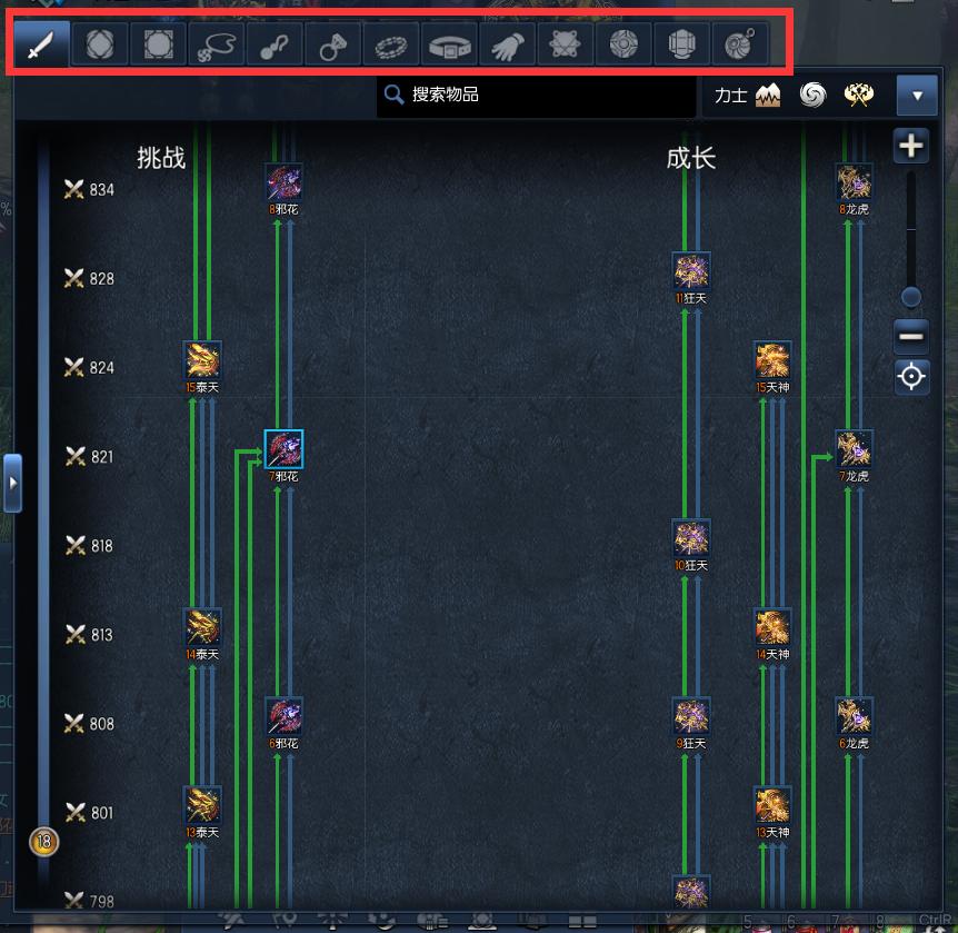 剑灵三次力挽狂澜,剑灵为什么一开始就衰落了