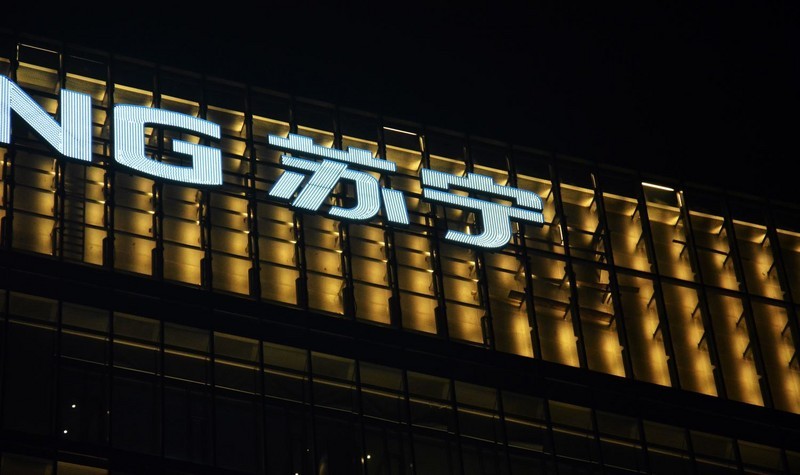 电商商战风云,电商江湖风起云涌