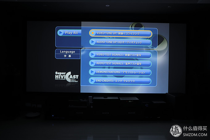 投影如何校正,投影机画质调试