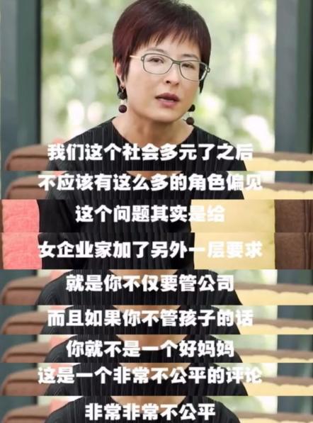 女人开挂的人生感悟,女人的后半生就是用来逆袭的