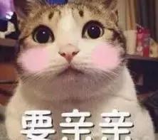 怎样不花一分钱领到大牌小样,教你一个领大牌小样的小技巧