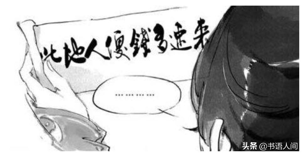 最省钱的30个技巧,12个省钱小妙招攻略