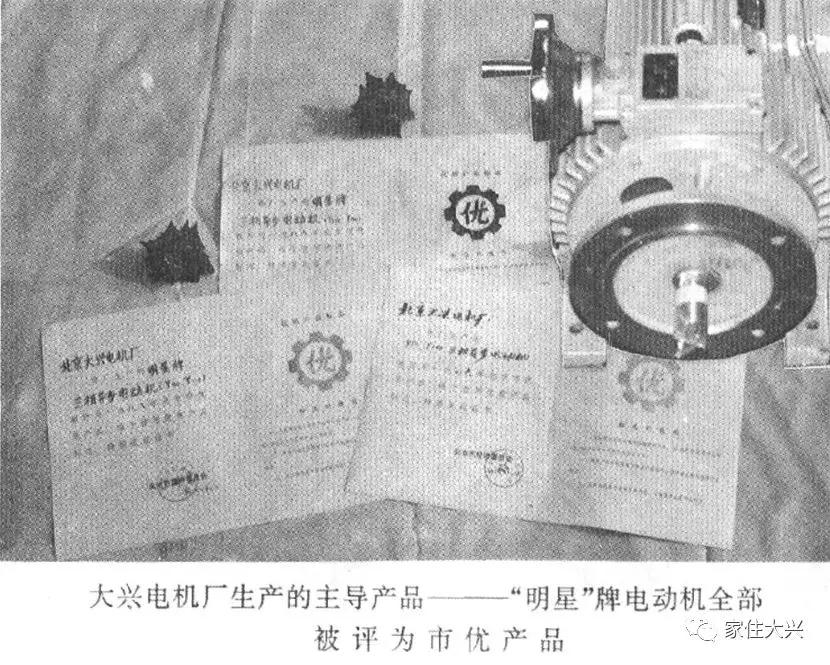 毛巾厂,毛巾厂纺织厂